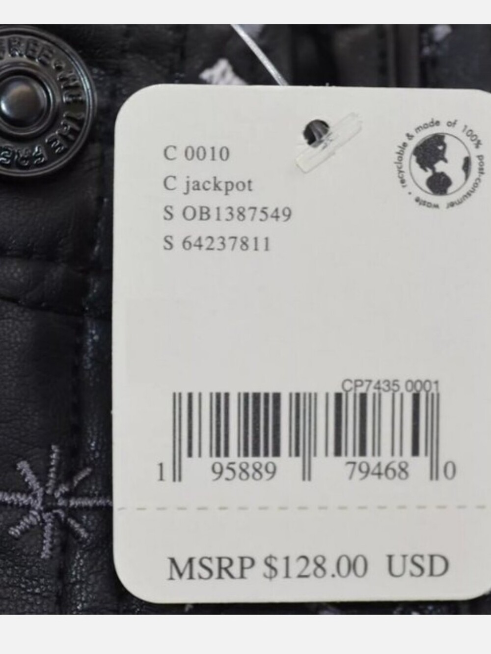 Free People Black Leather Moto embroidered shorts - Picture 5 of 5
